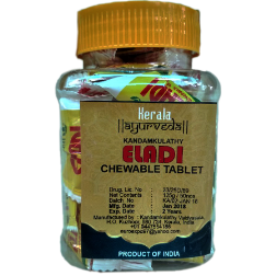 Eladi Chewable Tablet "Kerala Ayurveda (Kerala-ayurveda.ru)"50pcs